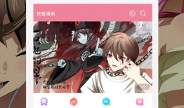 免费看动漫,解锁无限精彩瞬间