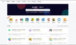 吃瓜爆料网站软件推荐免费,免费软件助你轻松追踪娱乐圈动态