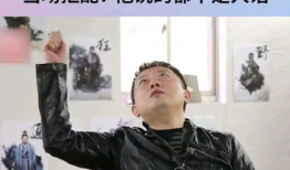 吃瓜爆料配音演员是谁,揭秘“吃瓜爆料”配音演员之谜