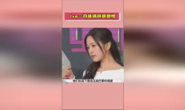 独家吃瓜爆料在线播放,吃瓜群众在线观看爆料盛宴